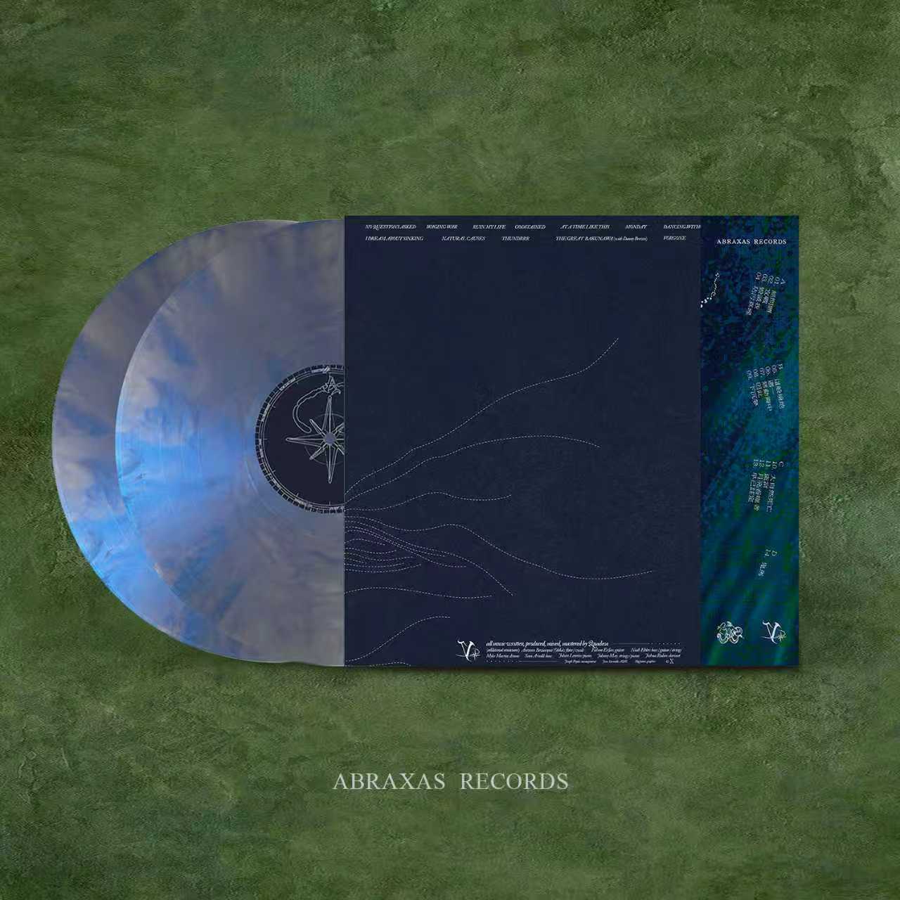 Quadeca - Vanisher, Horizon Scraper 叫我隱遁者，吞噬地平線