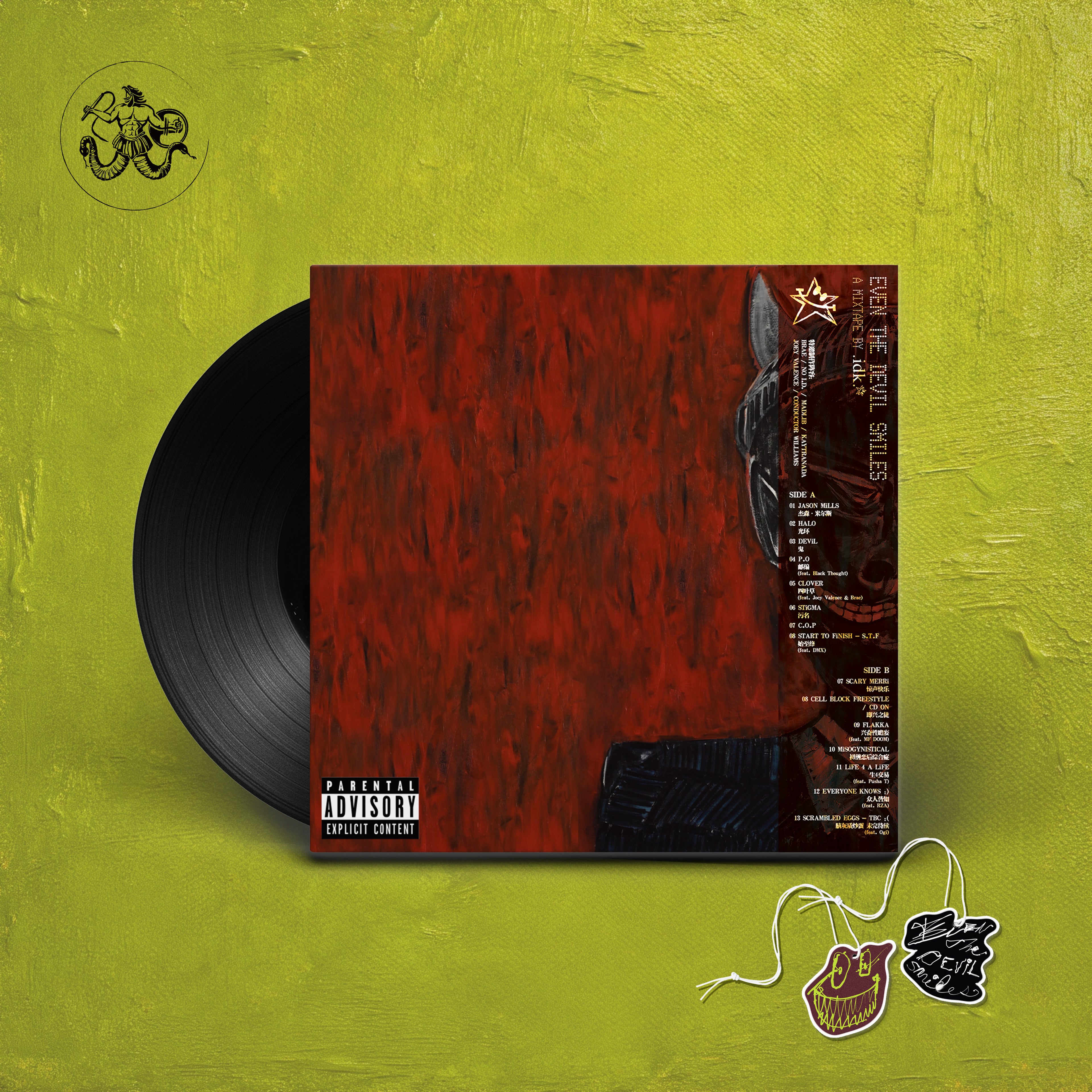 IDK - E.T.D.S. A Mixtape by .idk. Still Charmed by Ghouls Abraxas Records Exclusive